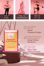 Load image into Gallery viewer, Women Superb Performance & Energy Professional Gift Set- Energy Metabolism, Reduce Tiredness & Fatigue, Help Nervous System & Immune System Function