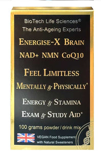 NAD+ NMN Resveratrol Drink & Sublingual Powder - Pharmaceutical Purity >99.5