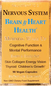 IQ2 - Brain & Heart Health - Mental Performance + Exam & Study Aid + Hair Skin & Collagen - MORNING WAKE UP