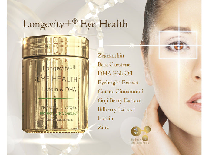 Eye Supplement - Lutein, Zeaxanthine, Beta Carotene, Eyebright, Omega 3 EPA DHA, Zinc, Cortex Cinnamomi, Goji Berry, Bilberry (140 softgels) Eye Health BioTech Life Sciences 